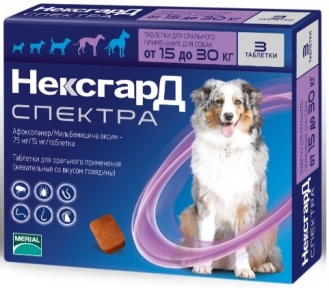NexGard Spectra таблетка від бліх та кліщів д/собак 15 - 30кг (3 шт)