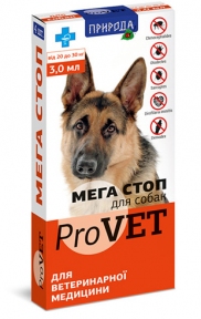Природа препарати проти екто- та ендопаразитів МЕГА СТОП (для собак 20-30 кг) (1 шт)