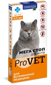 Природа препарати проти екто- та ендопаразитів МЕГА СТОП (для котів до 4 кг) (1 шт)
