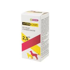 Vitomax ИнтимСтоп, суспензия для кошек и собак, 2,5мл