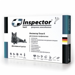 Inspector краплі від 14 зовнішніх та внутрішніх паразитів для котів від 4х до 8кг