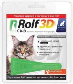 Rolf Club 3D краплі від бліх для кішок від 8-15 кг