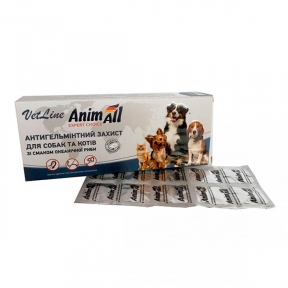 Animal VetLine антигельмінтний захист для котів та собак (50 таблеток) (1 шт)