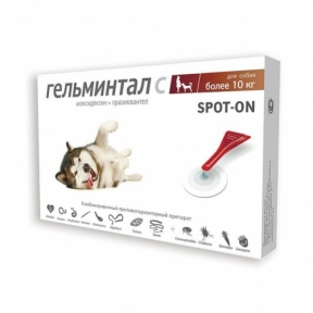 Гельмінтал-С Spot-on для собак понад 10 кг