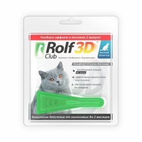 Rolf Club 3D краплі від бліх для кішок більше 4кг