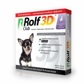 Rolf Club Нашийник від бліх для цуценят та собак дрібних порід 40 см