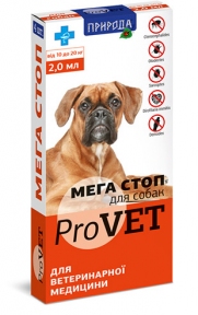Природа препарати проти екто- та ендопаразитів МЕГА СТОП (для собак 10-20 кг) (4 шт)