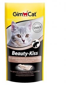 GimCat Beauty-Kiss вітаміни для кішки 65шт 50г (по шт)