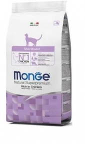 Monge Cat Sterilised Сухий корм для дорослих стерилізованих котів 10kg