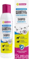 Vitomax Шампунь протимікробний з хлоргексидином 4%, для тварин, 150мл