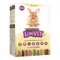  Лорі ЛоріВітПлюс для декоративних кроликів 0,8 кг