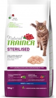 Natural Trainer Sterilised with meats, сухий корм для стерилізованих котів з білим м'ясом, 10кг