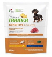Natural Trainer Adult Small Dog Sensitive No Gluten wirh lamb, сухой корм с ягненком, 800г+800г