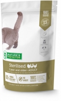 Nature's Protection Sterillised Cat Полноценный корм для котов с чувствительным пищ. 400g