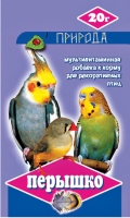 Природа Витамины для волнистых попугаев 