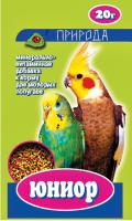 Природа витамины для мелких и средних попугаев 