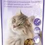 Beaphar No Stress Cat Treats Bits подушечки антистрес для котів 35g