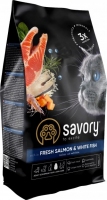 Savory Adult Gourmand Fresh Salmon&White Fish, сухий корм для котів з рибою, 0,4 кг