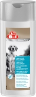 8in1 Шампунь для собак для чувствительной кожи 250мл