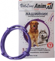 Animal VetLine ошейник противопаразитарный для собак, фиолетовый 70 см