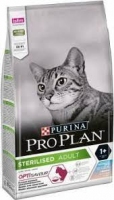 Pro Plan Aftercare Sterilised сухий корм для кастрованих котів Форель та тріска 1.5kg