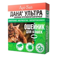 Api-San Дана Ультра Ошейник противопаразитарный для кошек 40см