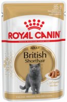 Royal Canin Adult British Shorthair 85g упаковка (12шт)