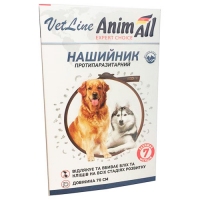 Animal VetLine ошейник противопаразитарный для собак, 70 см
