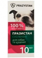 Vitomax Prazistan Суспензія для собак та цуценят 10 мл