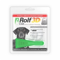 Rolf Club 3D капли от блох для собак до 40-60кг