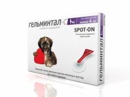 Гельминтал-С Spot-on для собак до 4 кг