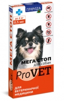 Природа препараты против экто- и эндопаразитов МЕГА СТОП (для для собак до 4 кг) (4 шт)