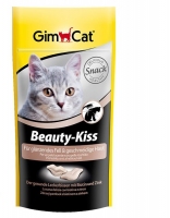 GimCat Beauty-Kiss витамины для кошки 65шт 50г (по шт)