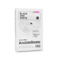 Vitomax нашийник Black&White від бліх та кліщів для великих собак білий 70см