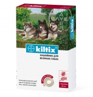 Bayer Kiltix Ошейник от блох и клещей для крупных пород собак 66 см
