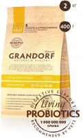 Grandorf 4 Meat&Brown Rice Adult Sterilized 4 вида мяса для стерильных кошек 27/15 0,4 kg 