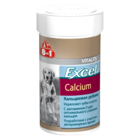 8in1 Excel Calcium Кальций, для собак 1700 шт 