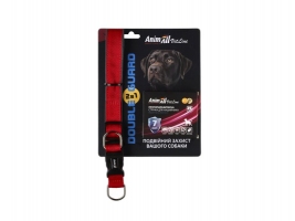 AnimAll VetLine Doudle Guard комплект нашийник з протипаразитною стрічкою.20мм 320-400мм червоний