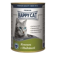 Happy Cat полнорационный корм для котов ягненок с индейкой в желе 400г