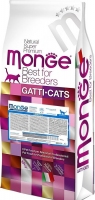 Monge Cat Urinary Сухой корм для профилактики мочекаменной болезни у взрослых котов 10kg