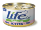 LifeCat Tuna Для Котят 85g