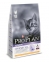  Pro Plan Junior cat chicken 400g