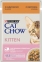 CAT CHOW Kitten. З індичкою та кабачками в желе. Конс/кот 85г