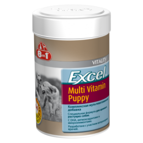 8in1 Excel Multi Vitamin Puppy Мультивітаміни для цуценят 100шт