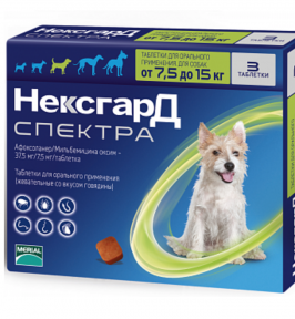 NexGard Spectra таблетка від бліх та кліщів д/собак 7.5-15kg (3 шт)