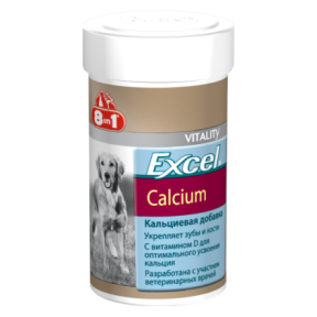 8in1 Excel Calcium Кальцій для собак 155 шт