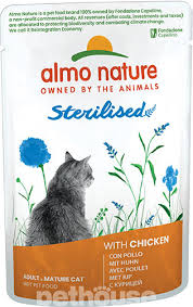 Almo Nature Holistic Functional Cat, павук для виведення вовни з куркою для котів, 70g