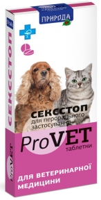  Природа ProVet СексСтоп для котів та собак 50 шт