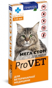 Природа препарати проти екто- та ендопаразитів МЕГА СТОП (для котів 4 - 8 кг) (1 шт)
