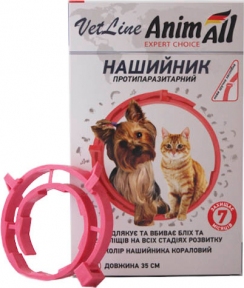 Animal VetLine нашийник протипаразитарний для котів та собак, кораловий 35 см